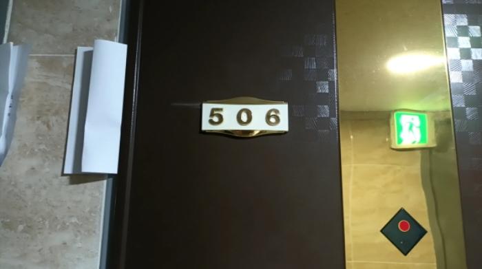 2024타경3015 법원경매 사진33 | 서울 동대문구 오피스텔 경매
