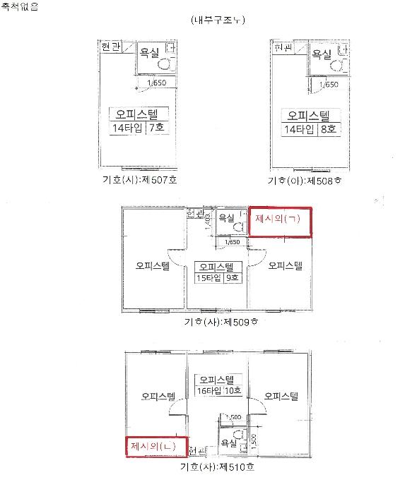 2024타경3015 법원경매 사진47 | 서울 동대문구 오피스텔 경매
