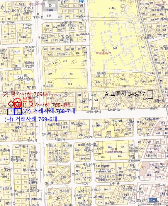 법원경매 2025타경1726 사진17 | 서울 동대문구 제기동 768-4 주택건물 경매