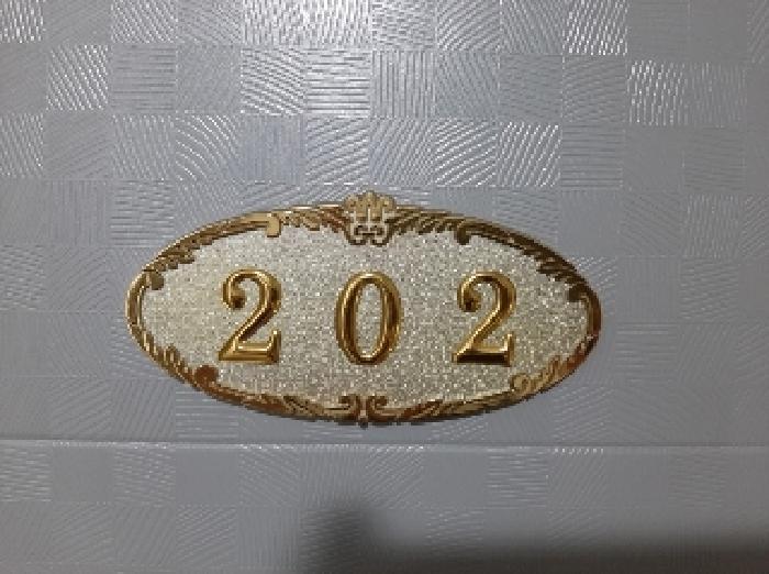 법원경매 2025타경11295 사진10 | 서울 강서구 공항동 13-3 다세대주택 경매
