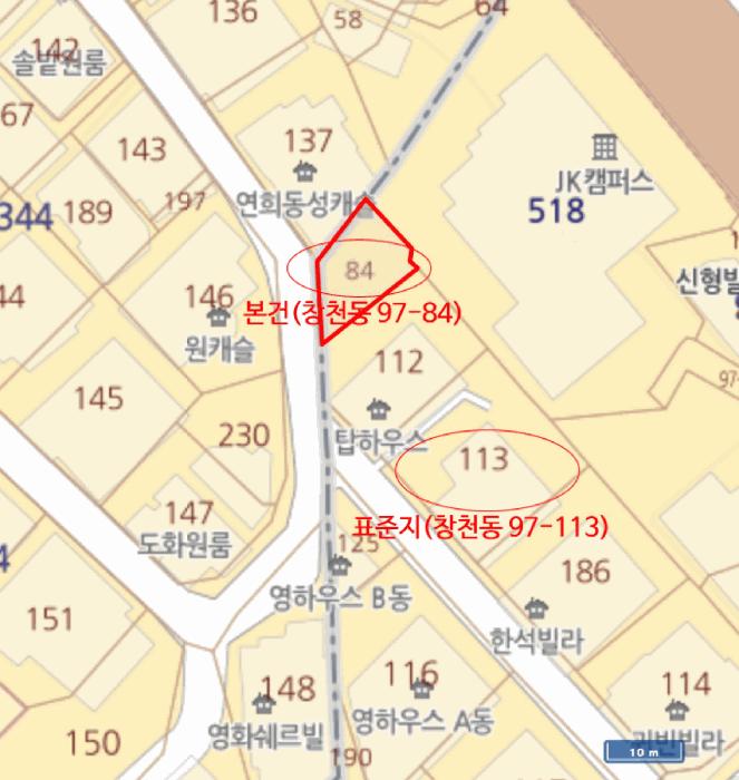 법원경매 2025타경51637 사진14 | 서울 서대문구 창천동 97-84 대지 경매