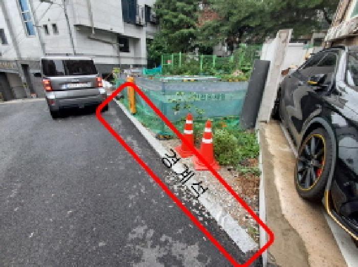 법원경매 2025타경51637 사진8 | 서울 서대문구 창천동 97-84 대지 경매