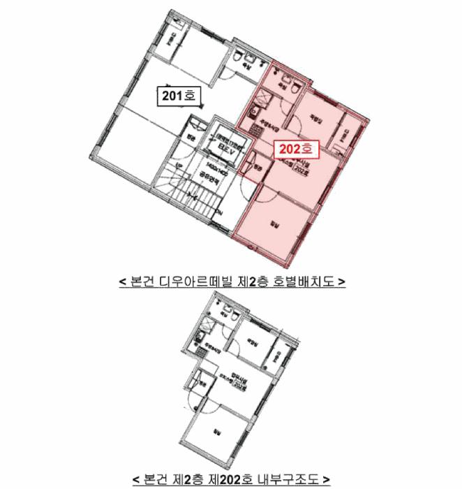 법원경매 2025타경51650 사진14 | 서울 은평구 응암동 118-22 오피스텔 경매