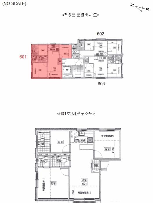 법원경매 2025타경11478 사진9 | 서울 강서구 화곡동 882-40 다세대주택 경매