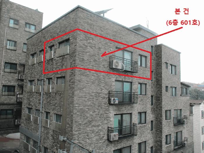 법원경매 2025타경51682 사진5 | 서울 은평구 구산동 177-127 헤렌하우스 다세대주택 경매