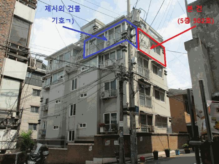 법원경매 2025타경51685 사진4 | 서울 은평구 역촌동 52-31 다세대주택 경매