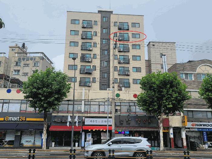 서울특별시 은평구 녹번동 80-7 에스엠벨리체 9층903호 법원경매 물건 대표사진