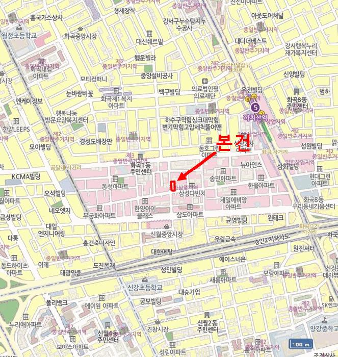 2025타경12486 법원경매 사진13 | 서울 강서구 오피스텔 경매