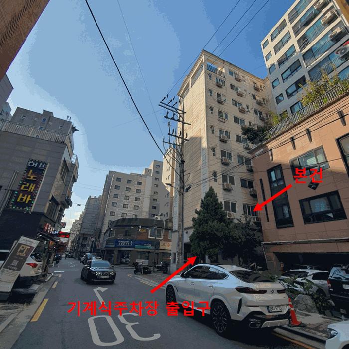 2025타경12486 법원경매 사진2 | 서울 강서구 오피스텔 경매