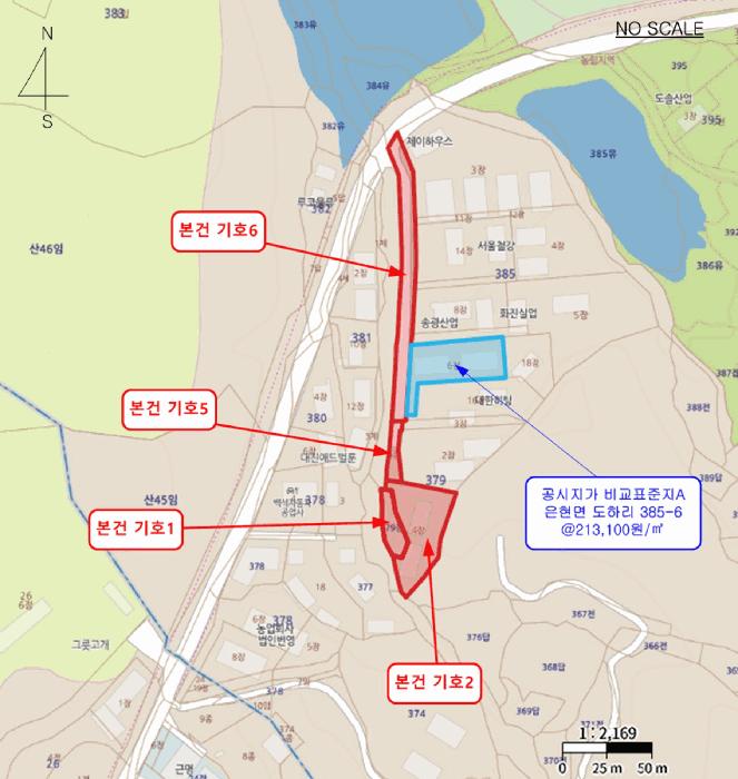 2025타경4865 법원경매 사진37 | 경기 양주시 공장 경매
