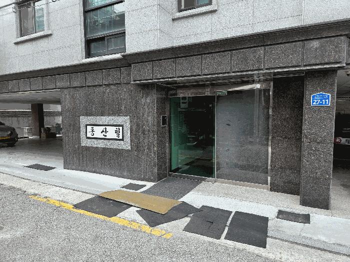 서울 중랑구 망우동 416-33 동산힐 제1층 제101 다세대(빌라) 사진 2
