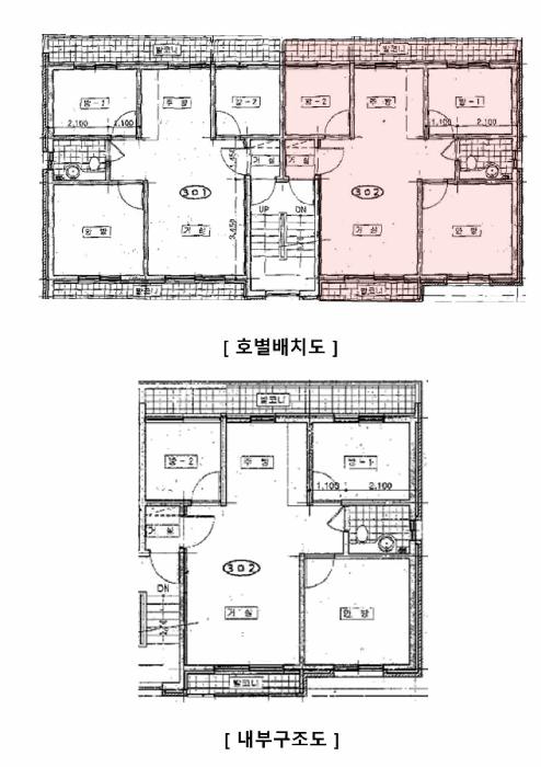 법원경매 2025타경12609 사진8 | 서울 중랑구 면목동 190-17 다세대주택 경매