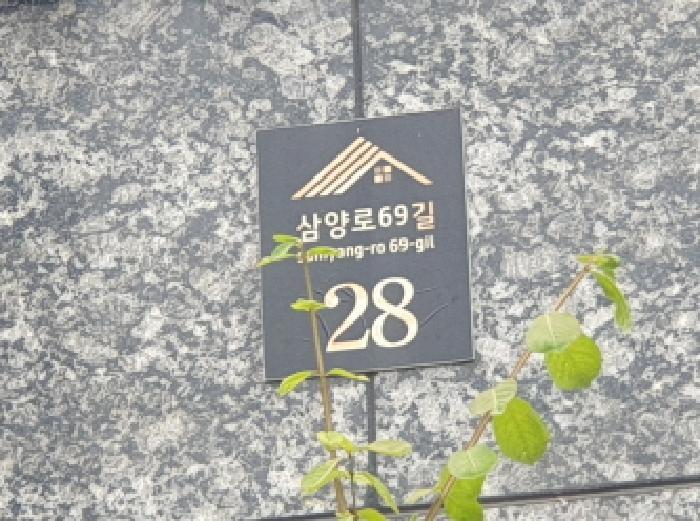 법원경매 2025타경12617 사진6 | 서울 강북구 수유동 482-114 현주빌라 다세대주택 경매