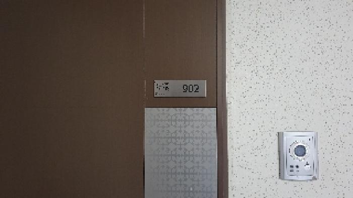 2025타경13125 법원경매 사진14 | 서울 성북구 아파트 경매