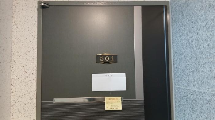 법원경매 2025타경12625 사진8 | 서울 동대문구 장안동 392-5 화성로얄빌 다세대주택 경매