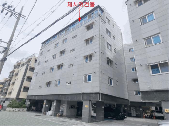 법원경매 2025타경12673 사진2 | 서울 성북구 종암동 9-34 다세대주택 경매