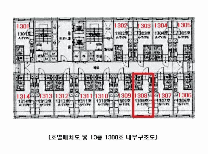 2025타경12728 법원경매 사진13 | 서울 도봉구 오피스텔 경매