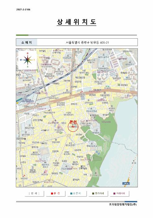 법원경매 2025타경12810 사진30 | 서울 중랑구 망우동 403-21 다가구주택 경매
