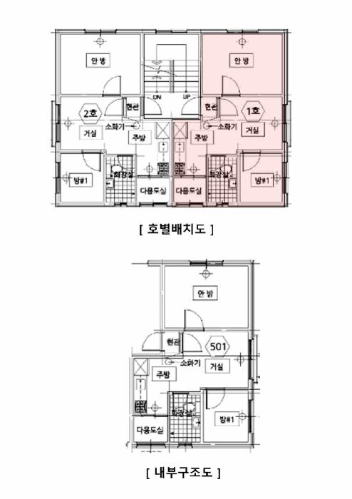 법원경매 2025타경12844 사진9 | 서울 강북구 수유동 130-54 다세대주택 경매