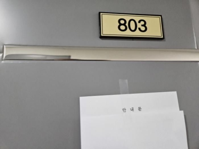 2024타경3700 법원경매 사진69 | 수원 권선구 아파트 경매