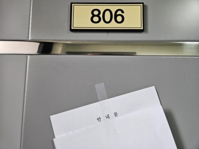 2024타경3700 법원경매 사진72 | 수원 권선구 아파트 경매