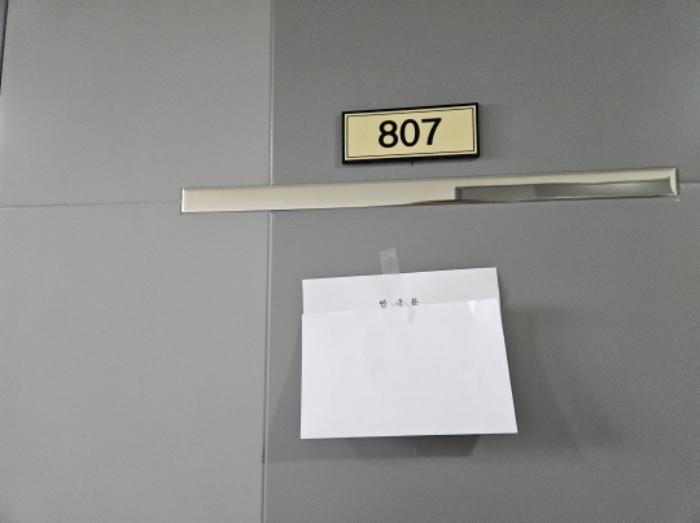 2024타경3700 법원경매 사진73 | 수원 권선구 아파트 경매