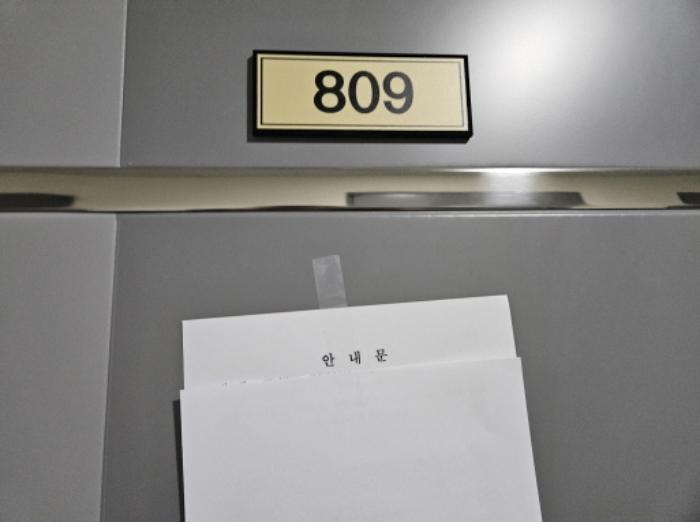 2024타경3700 법원경매 사진75 | 수원 권선구 아파트 경매