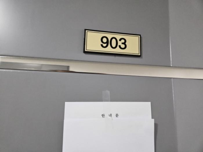 2024타경3700 법원경매 사진79 | 수원 권선구 아파트 경매