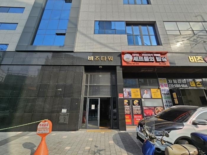 법원경매 2023타경49675 사진2 | 부천시 원미구 정주로 근린상가 경매