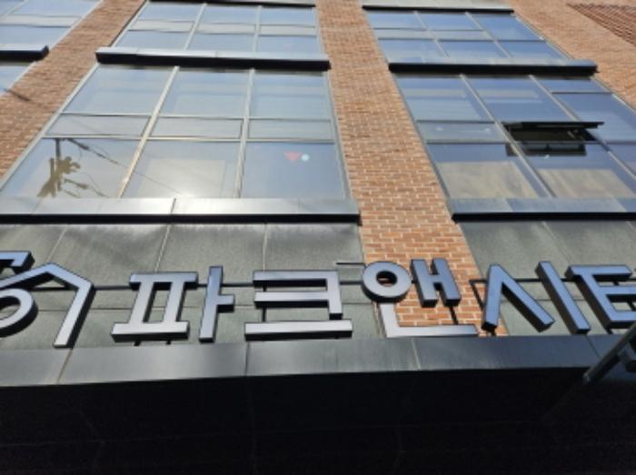2024타경3700 법원경매 사진65 | 수원 권선구 아파트 경매