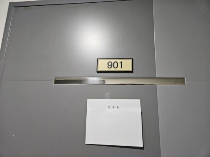 2024타경3700 법원경매 사진77 | 수원 권선구 아파트 경매
