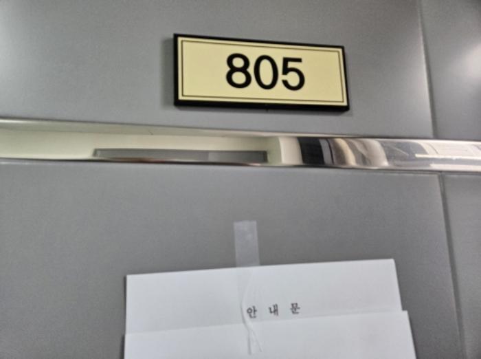 2024타경3700 법원경매 사진71 | 수원 권선구 아파트 경매