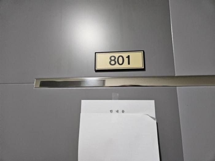 2024타경3700 법원경매 사진67 | 수원 권선구 아파트 경매