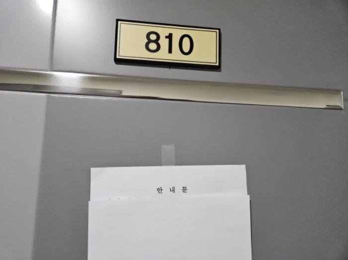2024타경3700 법원경매 사진76 | 수원 권선구 아파트 경매