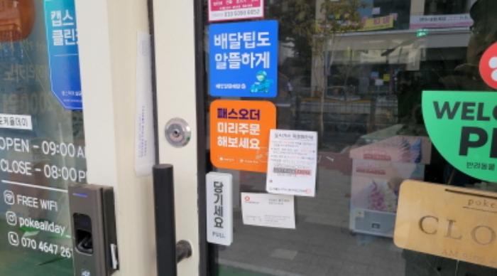 법원경매 2024타경5696 사진6 | 김포시 태장로 근린상가 경매