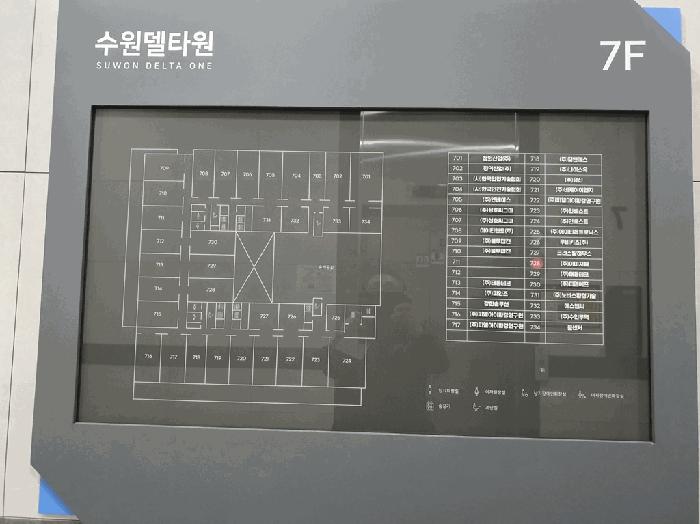 2024타경13899 법원경매 사진2 | 수원 권선구 아파트 경매