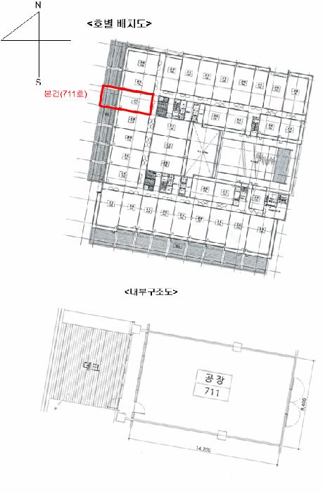 2024타경13899 법원경매 사진9 | 수원 권선구 아파트 경매