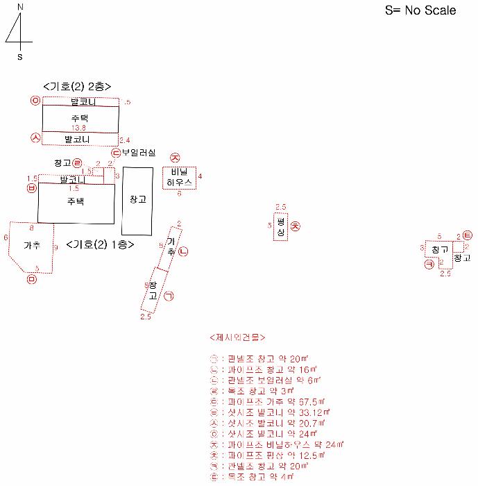 법원경매 2025타경607 사진35 | 남양주시 진접읍 금곡리 333 주택건물 경매