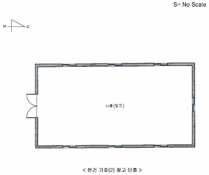 법원경매 2025타경607 사진37 | 남양주시 진접읍 금곡리 333 주택건물 경매