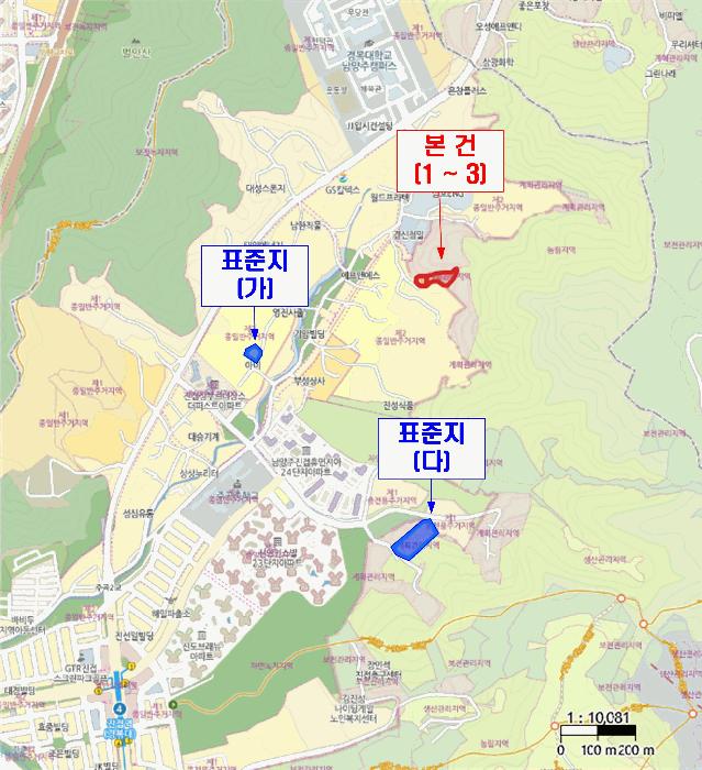 법원경매 2025타경607 사진40 | 남양주시 진접읍 금곡리 333 주택건물 경매