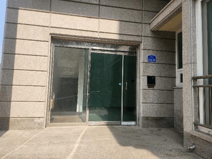 2025타경959 법원경매 사진4 | 경기 남양주시 연립주택,다세대,빌라 경매