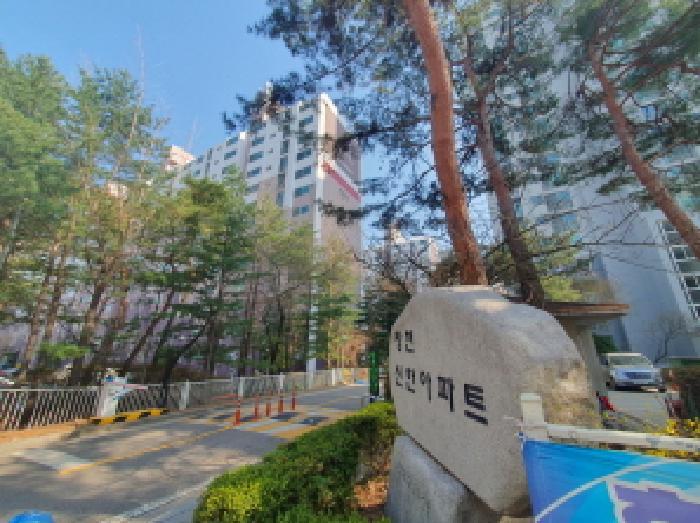 2025타경71402 법원경매 사진9 | 경기 남양주시 아파트 경매
