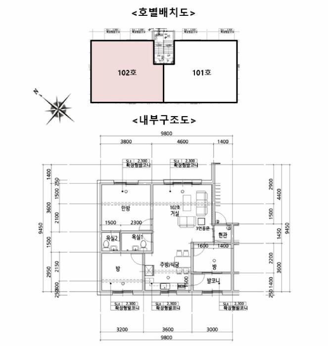 법원경매 2025타경6123 사진12 | 파주시 야동동 814 다세대주택 경매