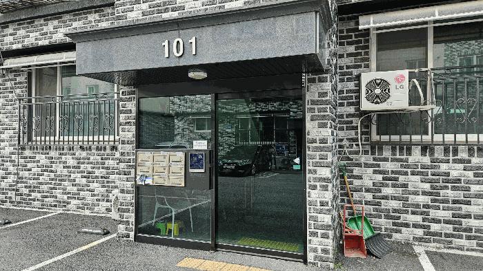 법원경매 2025타경6123 사진2 | 파주시 야동동 814 다세대주택 경매