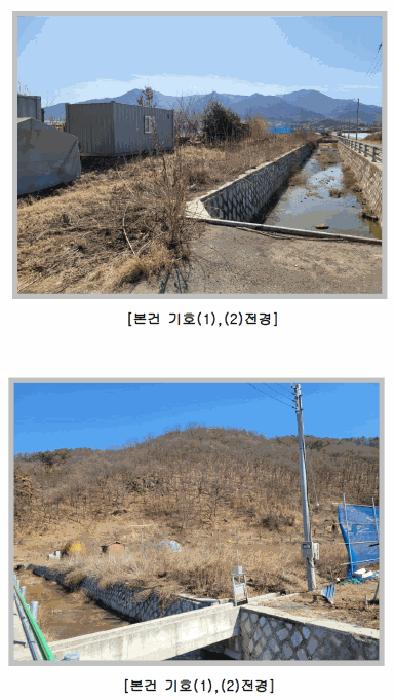 경상북도 청도군 화양읍 소라리 203 법원경매 물건 대표사진