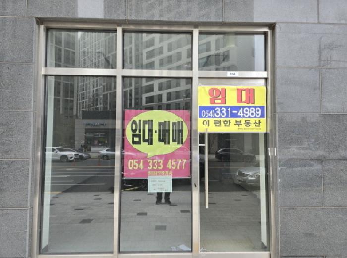 2025타경653 법원경매 사진6 | 경북 영천시 상가,오피스텔,근린시설 경매