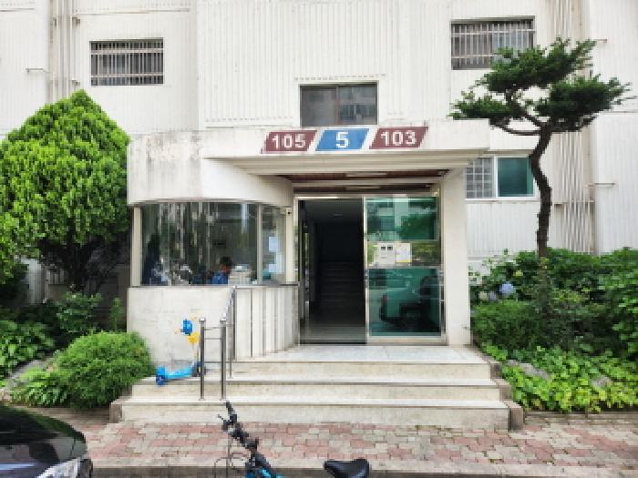 2025타경855 법원경매 사진6 | 대구 수성구 아파트 경매