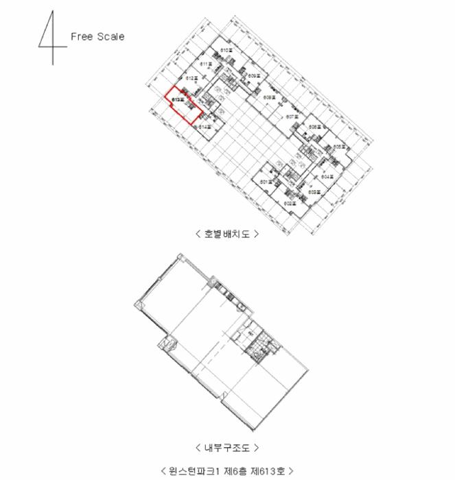2025타경64236 법원경매 사진13 | 고양 일산동구 오피스텔 경매