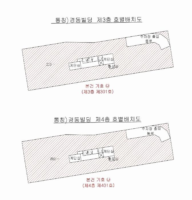 법원경매 2025타경7899 사진20 | 경산시 중산동 639 근린상가 경매