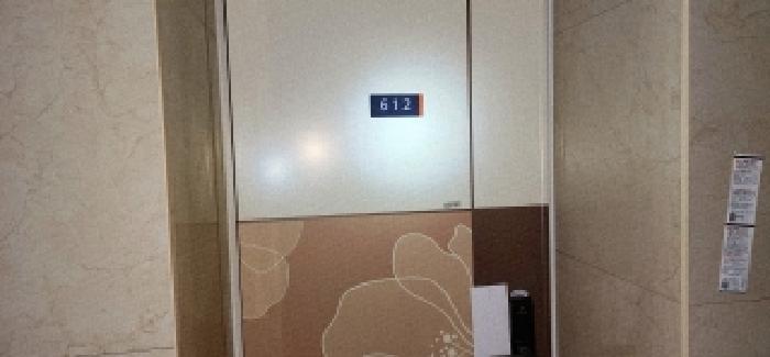 법원경매 2025타경64393 사진13 | 파주시 야당동 1048-1 오피스텔 경매